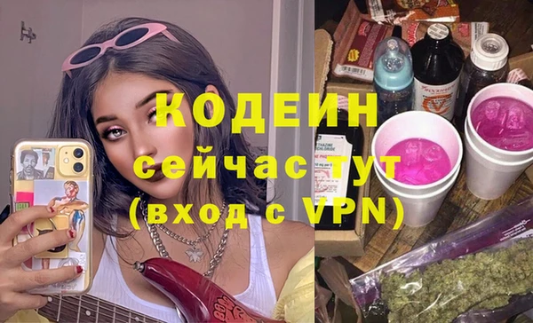 синтетический гашиш Верхнеуральск