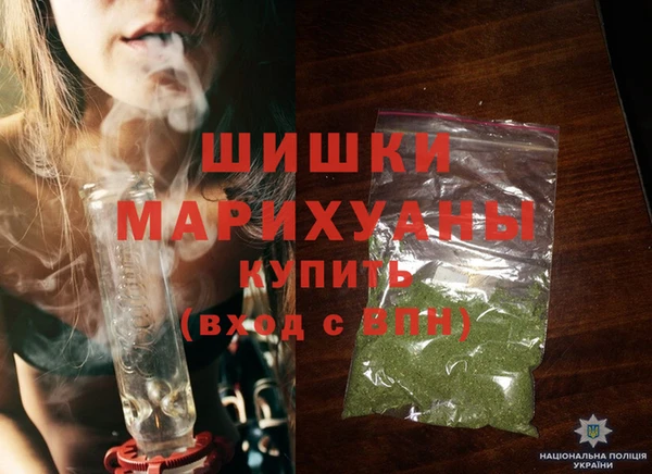 мет Верея