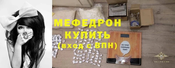 синтетический гашиш Верхнеуральск