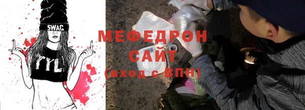 синтетический гашиш Верхнеуральск
