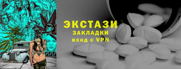 мет Верея