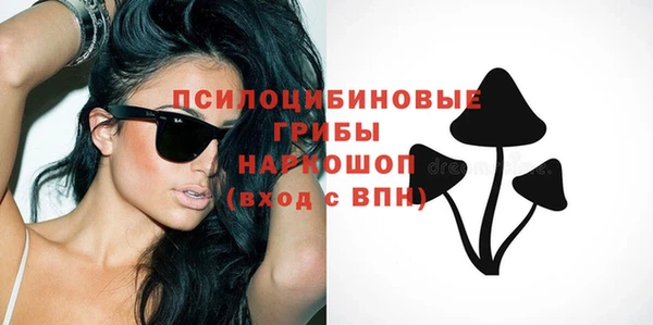 синтетический гашиш Верхнеуральск