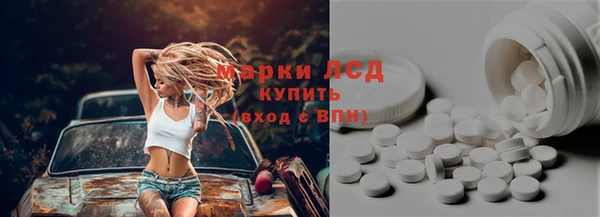 синтетический гашиш Верхнеуральск