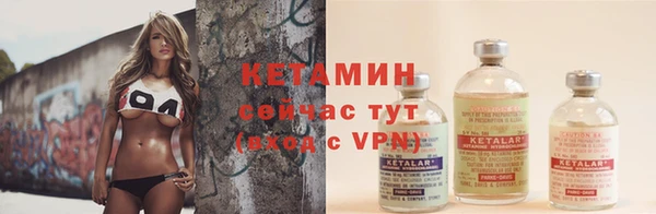 гашиш Верхний Тагил