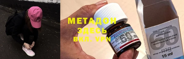 гашиш Верхний Тагил