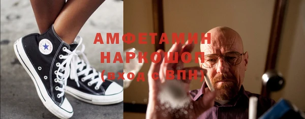 гашиш Верхний Тагил