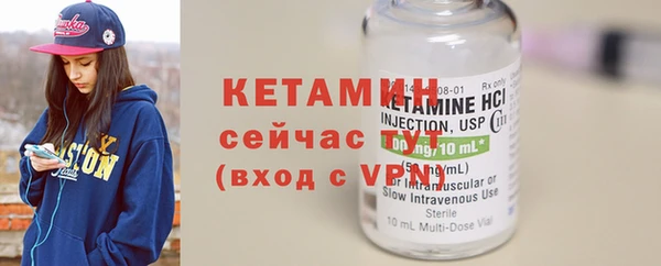 гашиш Верхний Тагил