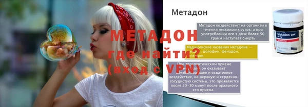 мет Верея