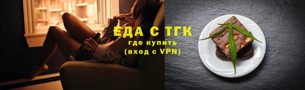твердый Волосово