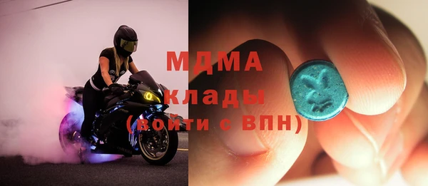 твердый Волосово