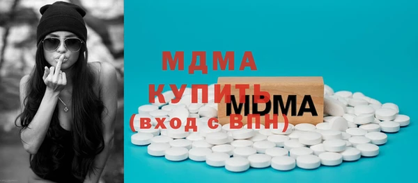 синтетический гашиш Верхнеуральск