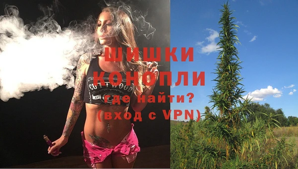 синтетический гашиш Верхнеуральск