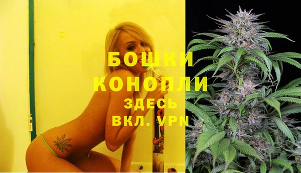 синтетический гашиш Верхнеуральск