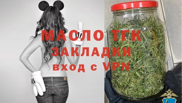 гашиш Верхний Тагил