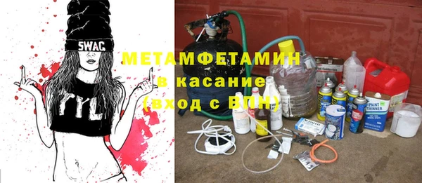 мет Верея