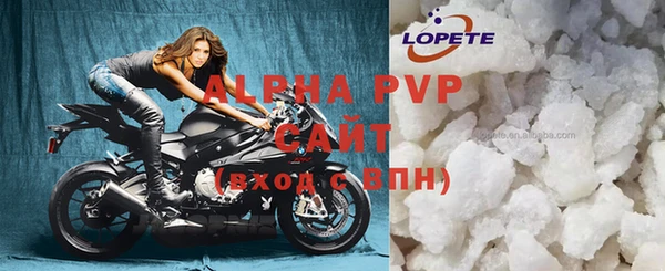 гашиш Верхний Тагил