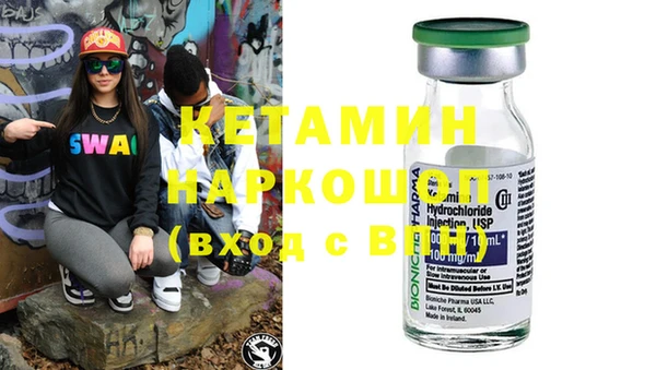 гашиш Верхний Тагил