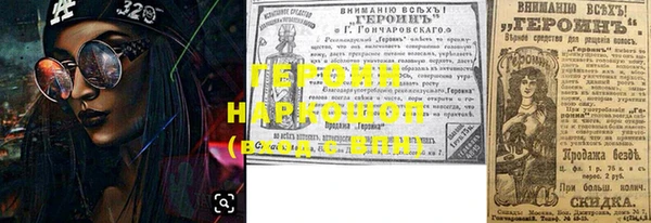 синтетический гашиш Верхнеуральск