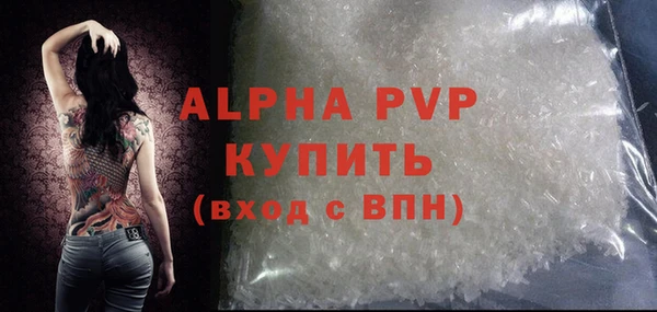 синтетический гашиш Верхнеуральск