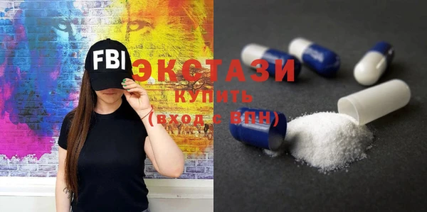 гашиш Верхний Тагил