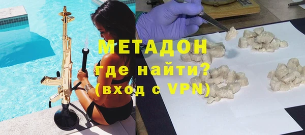 синтетический гашиш Верхнеуральск