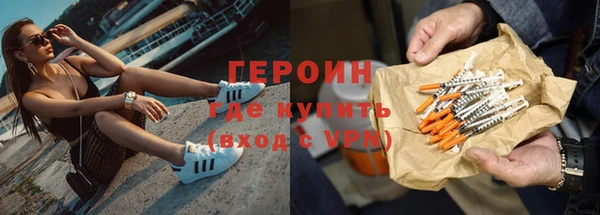мет Верея