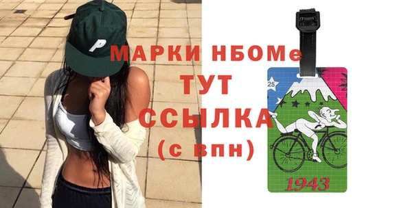синтетический гашиш Верхнеуральск
