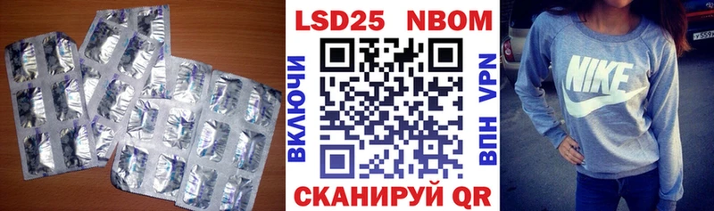 kraken маркетплейс  Канаш  LSD-25 экстази кислота 