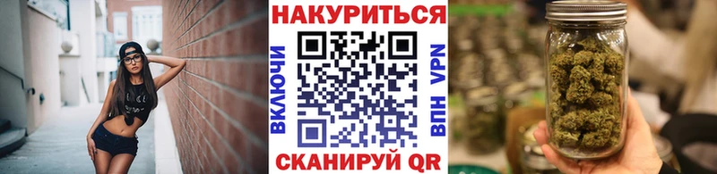 omg зеркало  Канаш  Шишки марихуана MAZAR 